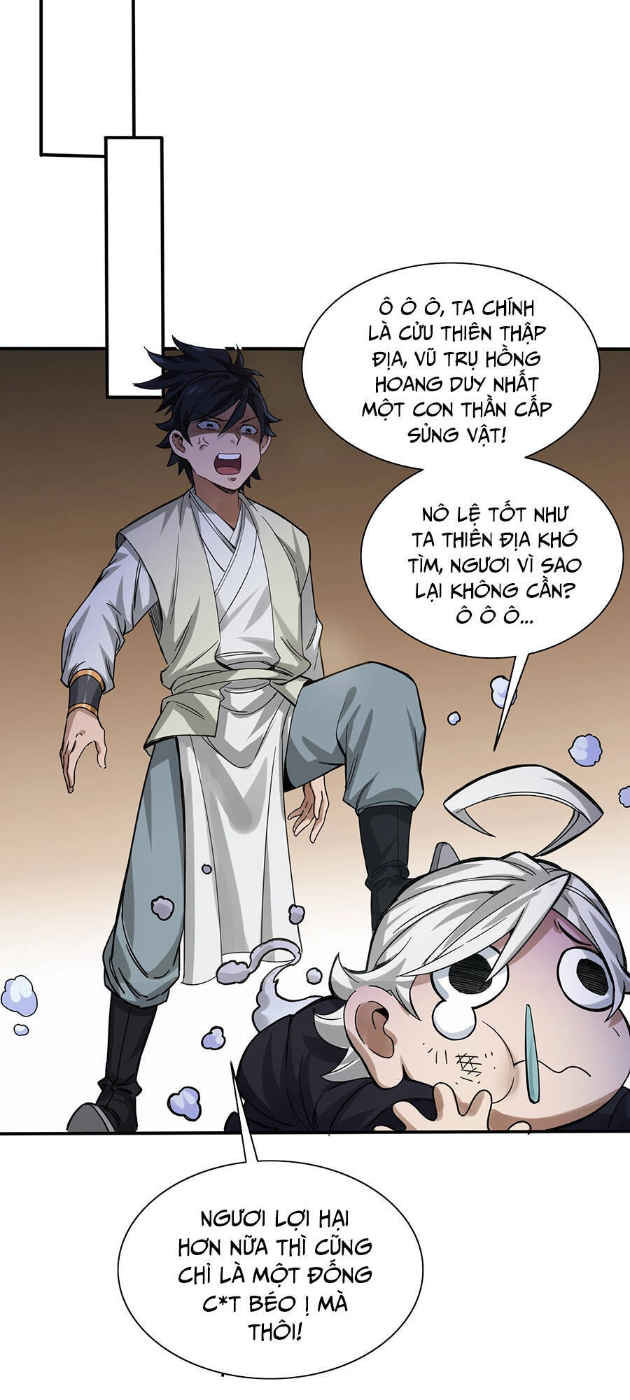 Đại Tống Thần Bộ Hệ Thống Chapter 2 - 63