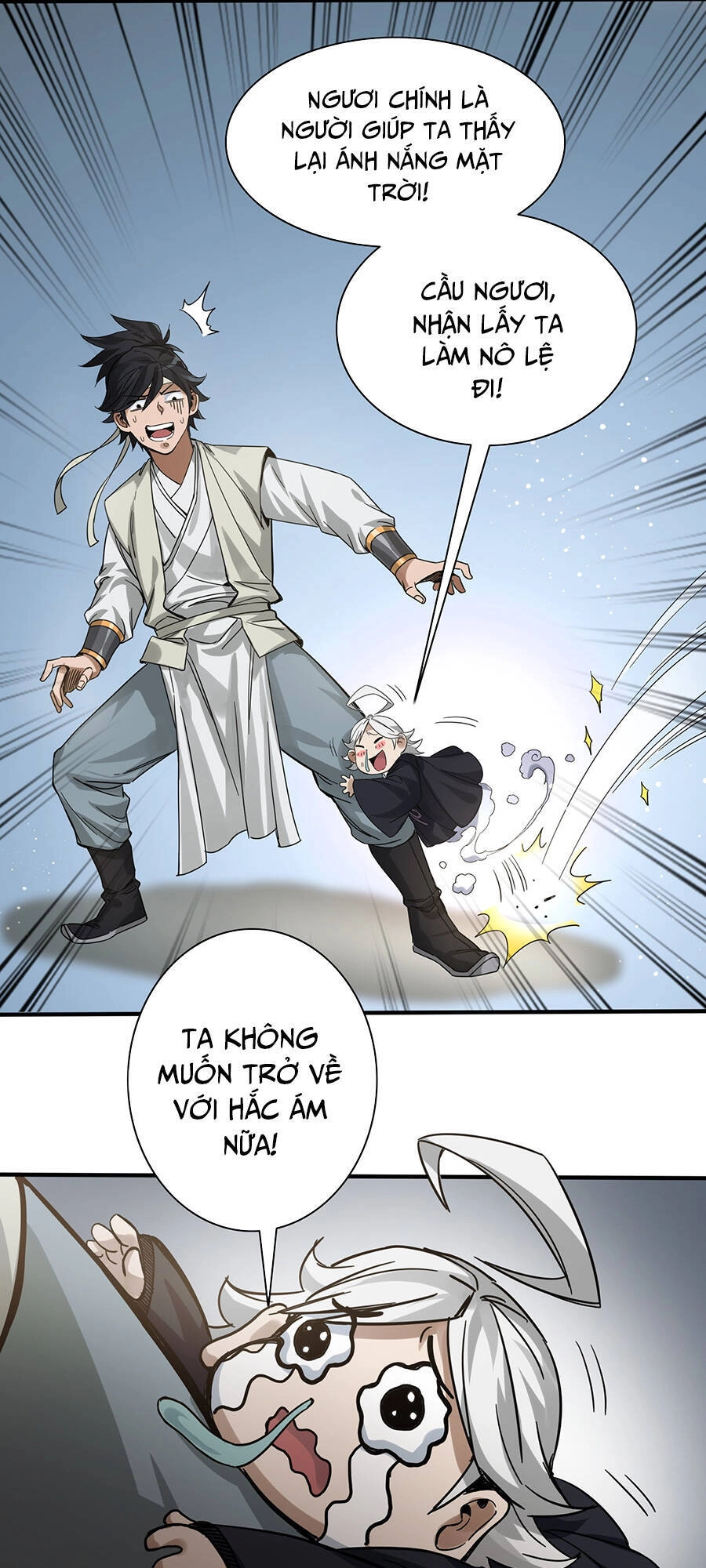 Đại Tống Thần Bộ Hệ Thống Chapter 2 - 70