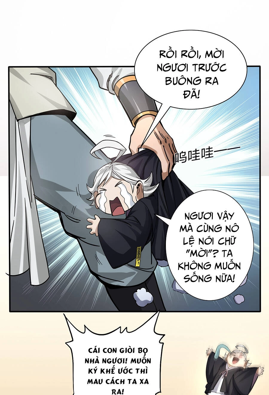 Đại Tống Thần Bộ Hệ Thống Chapter 2 - 72