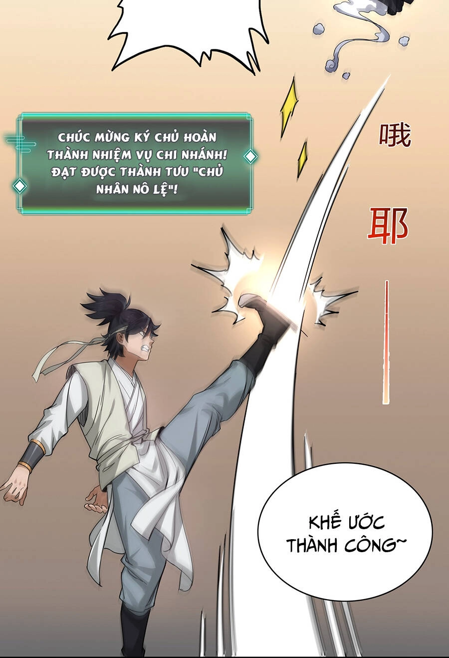 Đại Tống Thần Bộ Hệ Thống Chapter 2 - 73