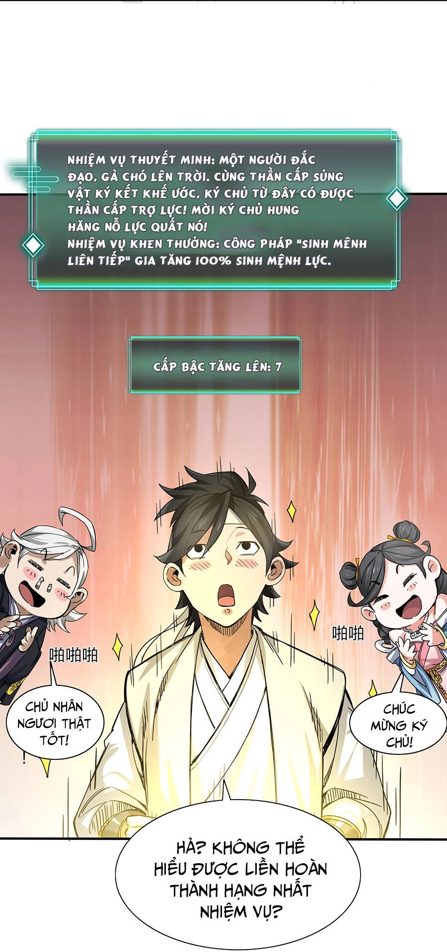 Đại Tống Thần Bộ Hệ Thống Chapter 2 - 74