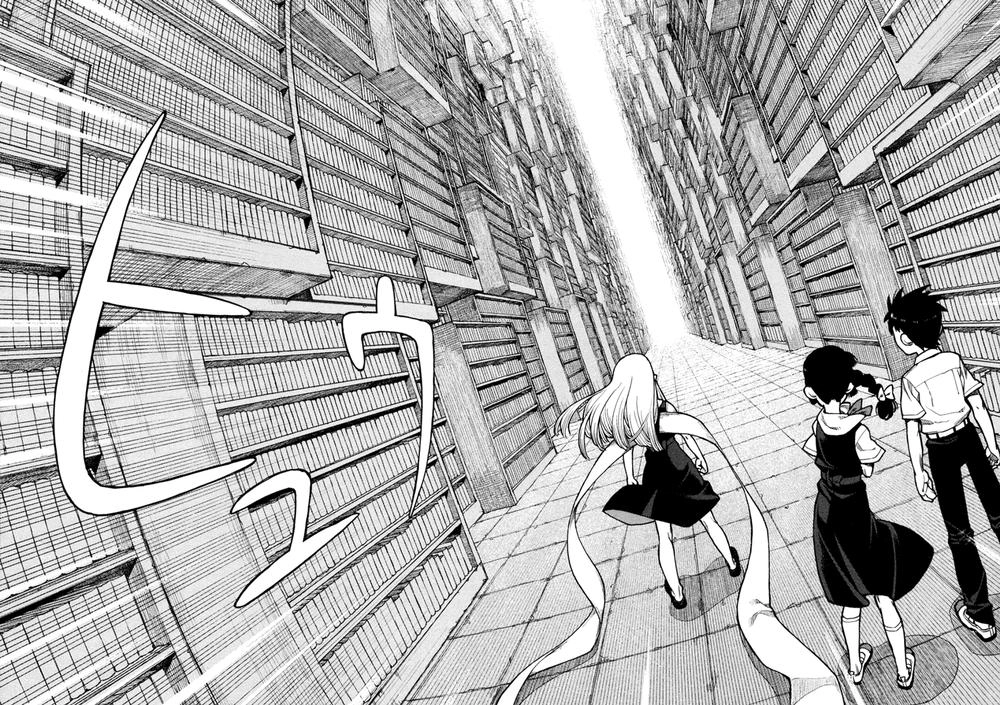 Cô Nàng Rắc Rối Chapter 4 - 20