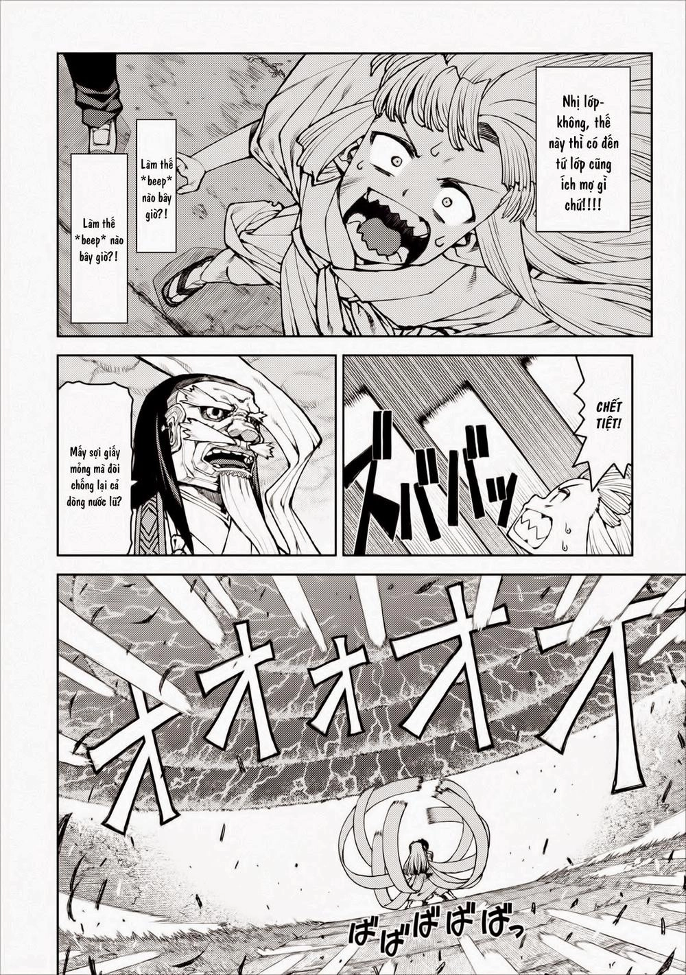 Cô Nàng Rắc Rối Chapter 8 - 21