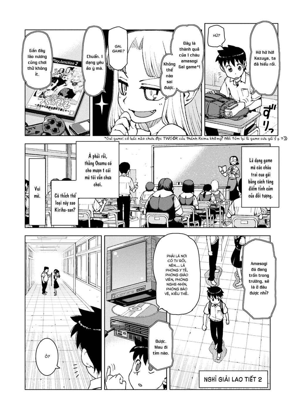 Cô Nàng Rắc Rối Chapter 12 - 17