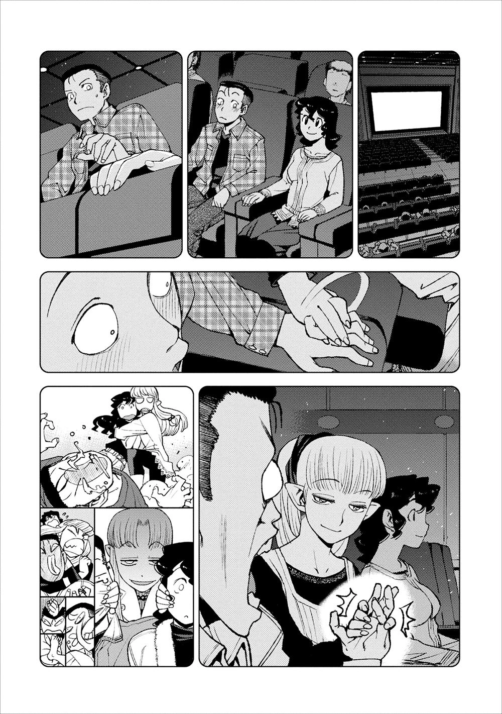 Cô Nàng Rắc Rối Chapter 14 - 21