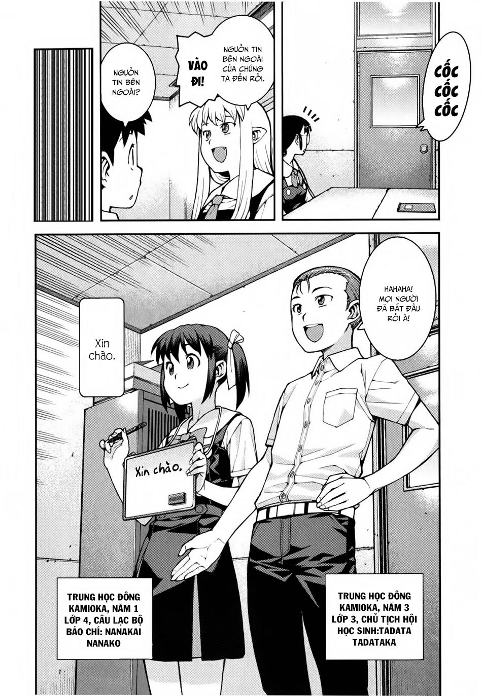 Cô Nàng Rắc Rối Chapter 36 - 29