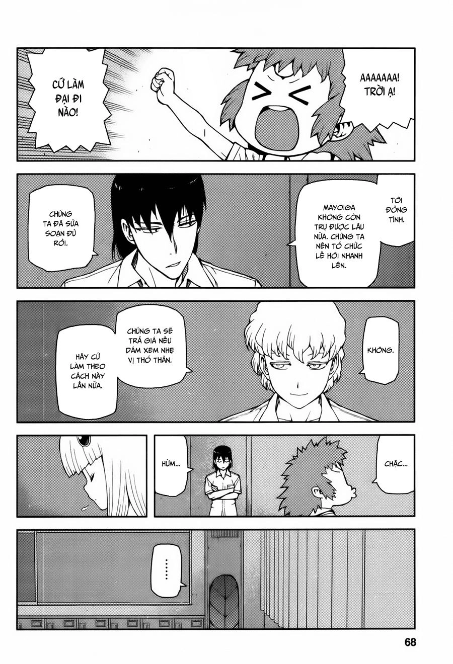 Cô Nàng Rắc Rối Chapter 41 - 22