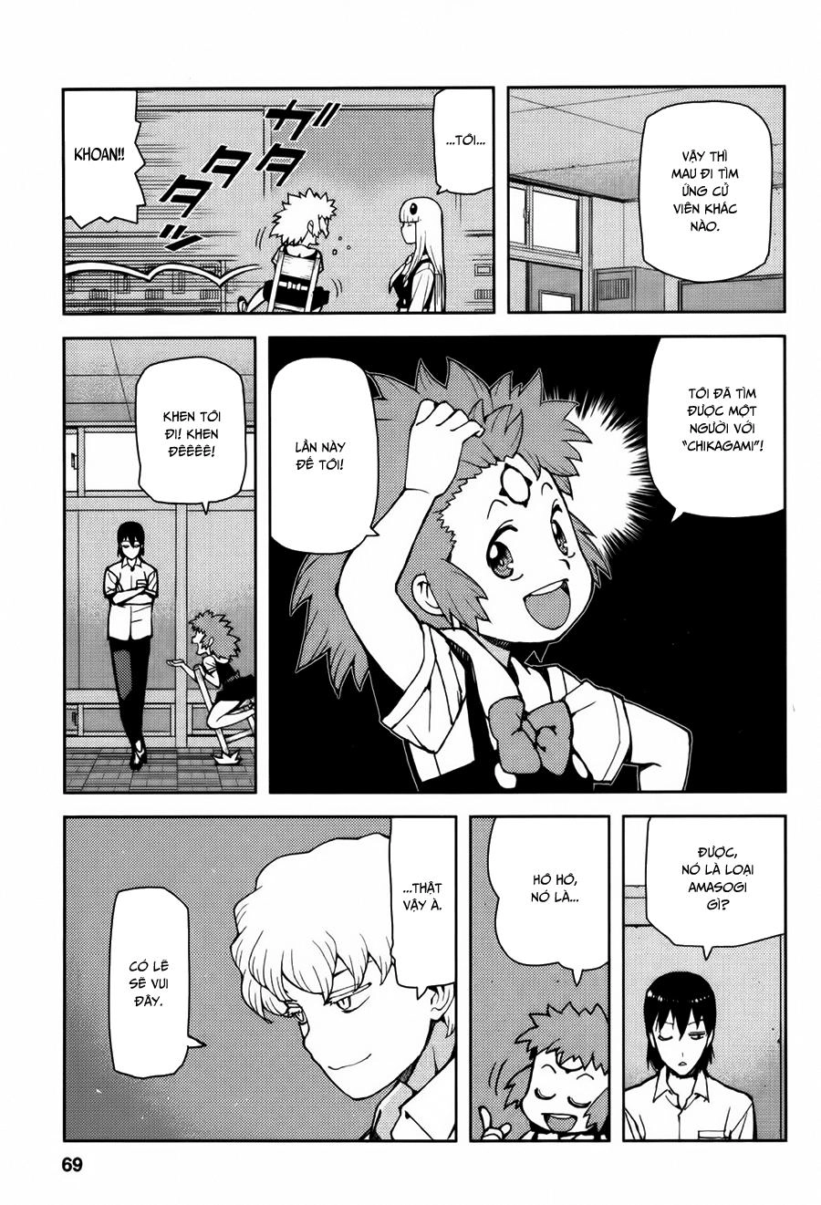 Cô Nàng Rắc Rối Chapter 41 - 23