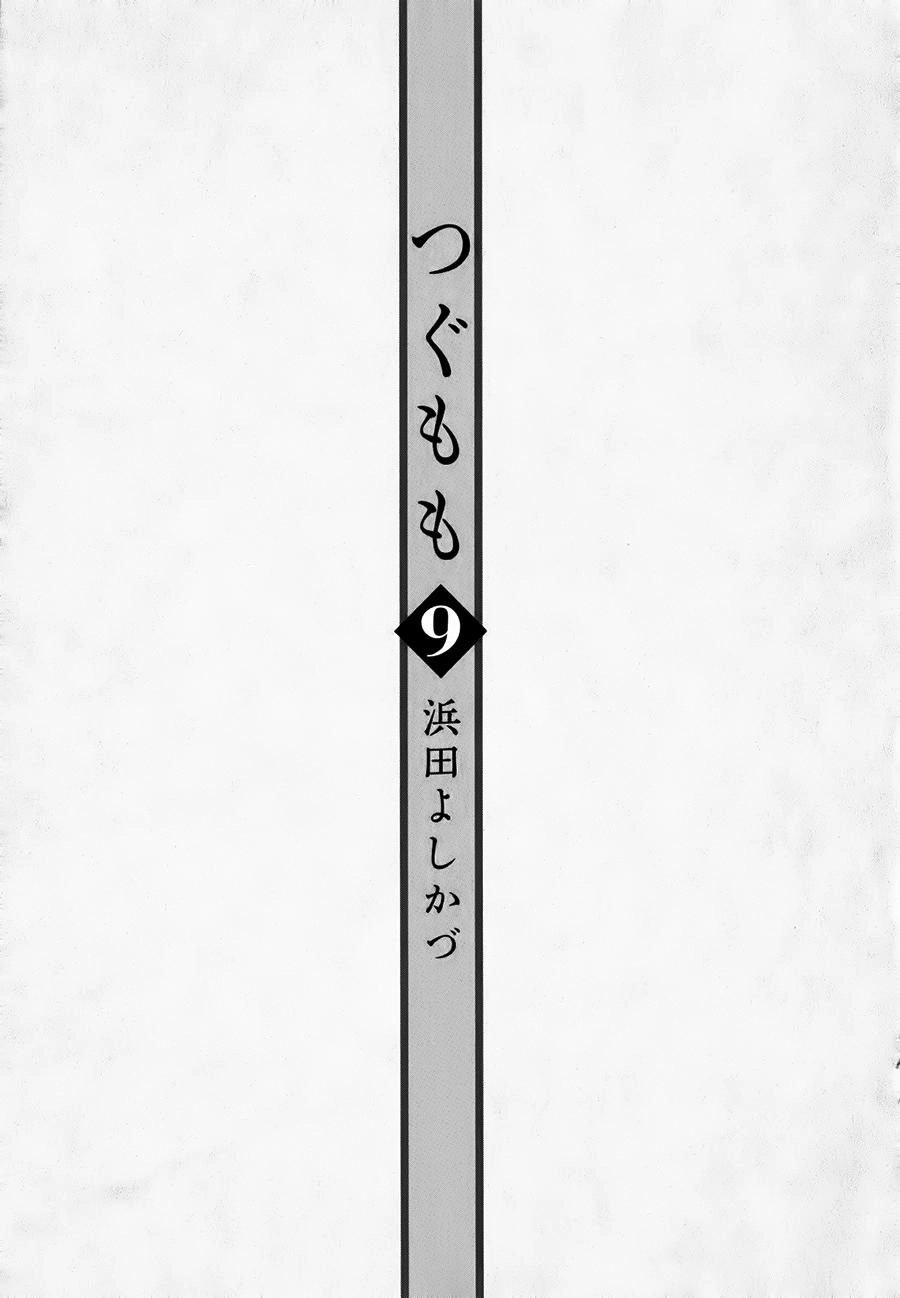 Cô Nàng Rắc Rối Chapter 45 - 8