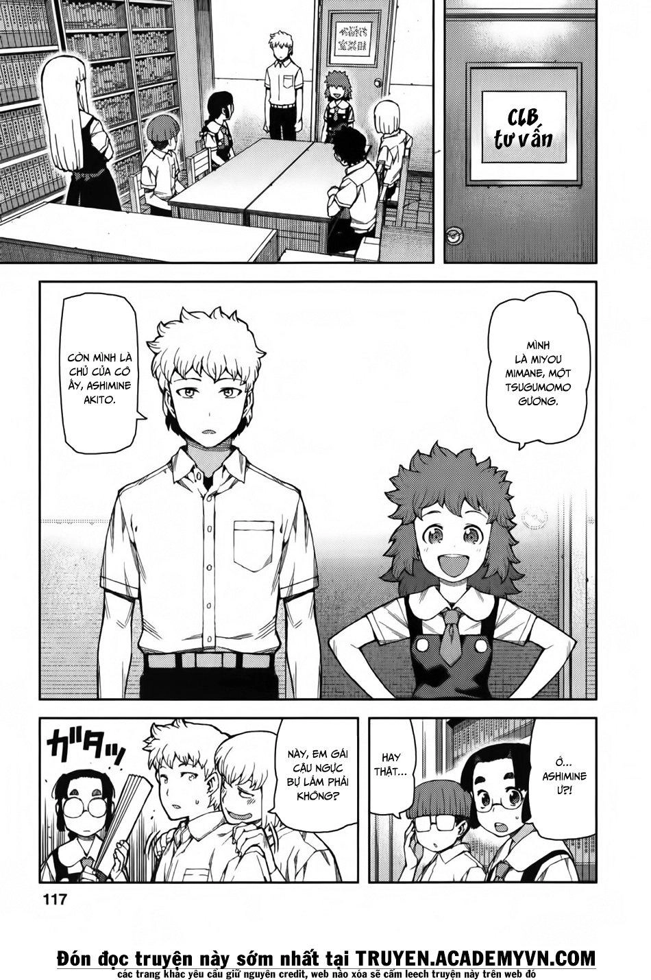 Cô Nàng Rắc Rối Chapter 57 - 12