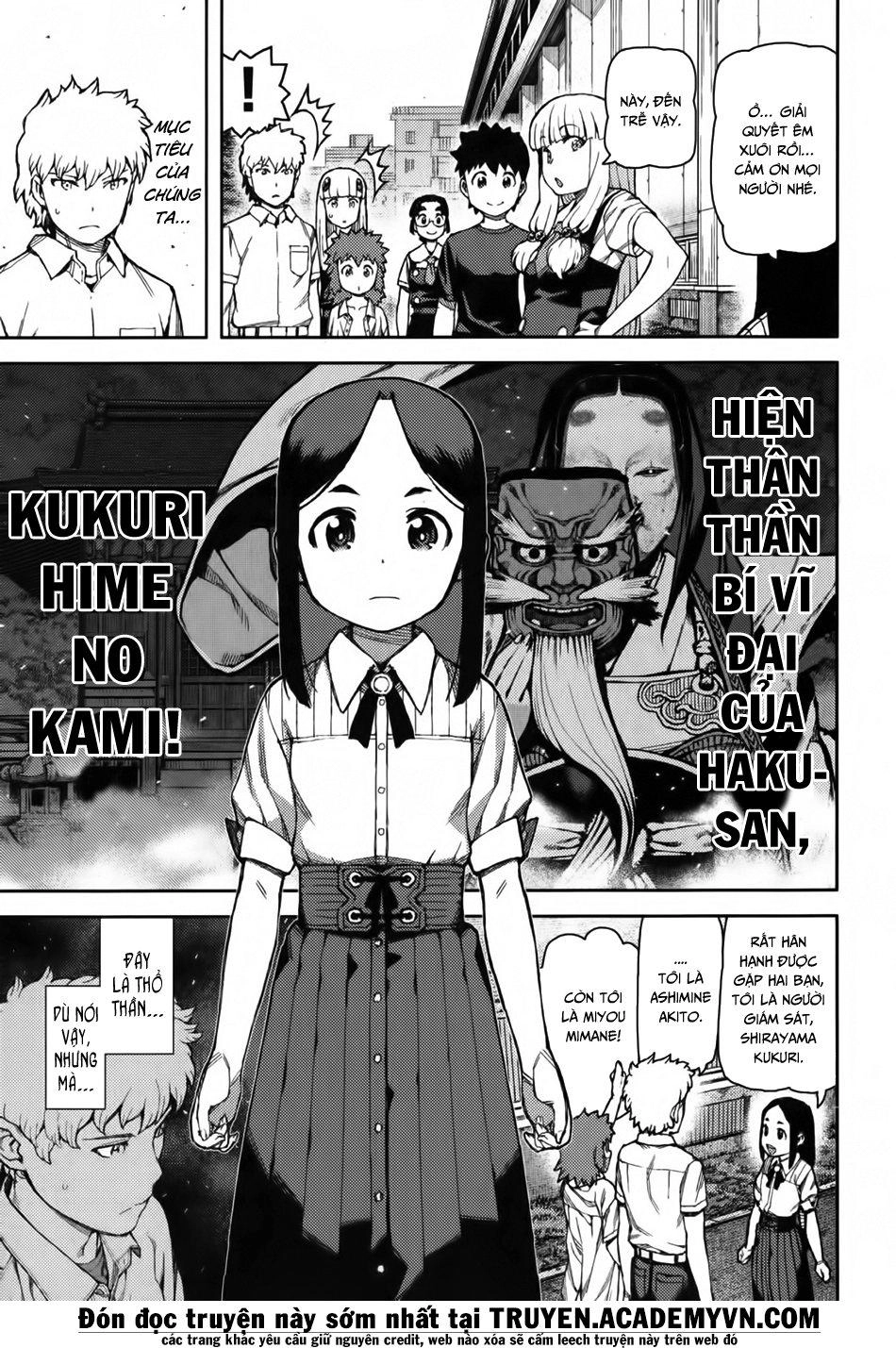 Cô Nàng Rắc Rối Chapter 57 - 22