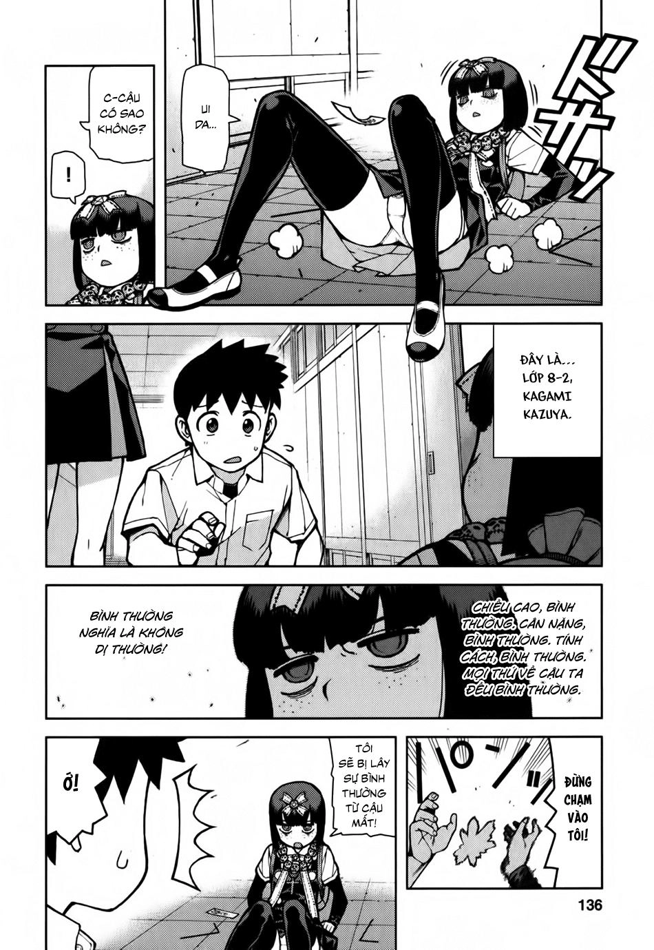 Cô Nàng Rắc Rối Chapter 57.5 - 7