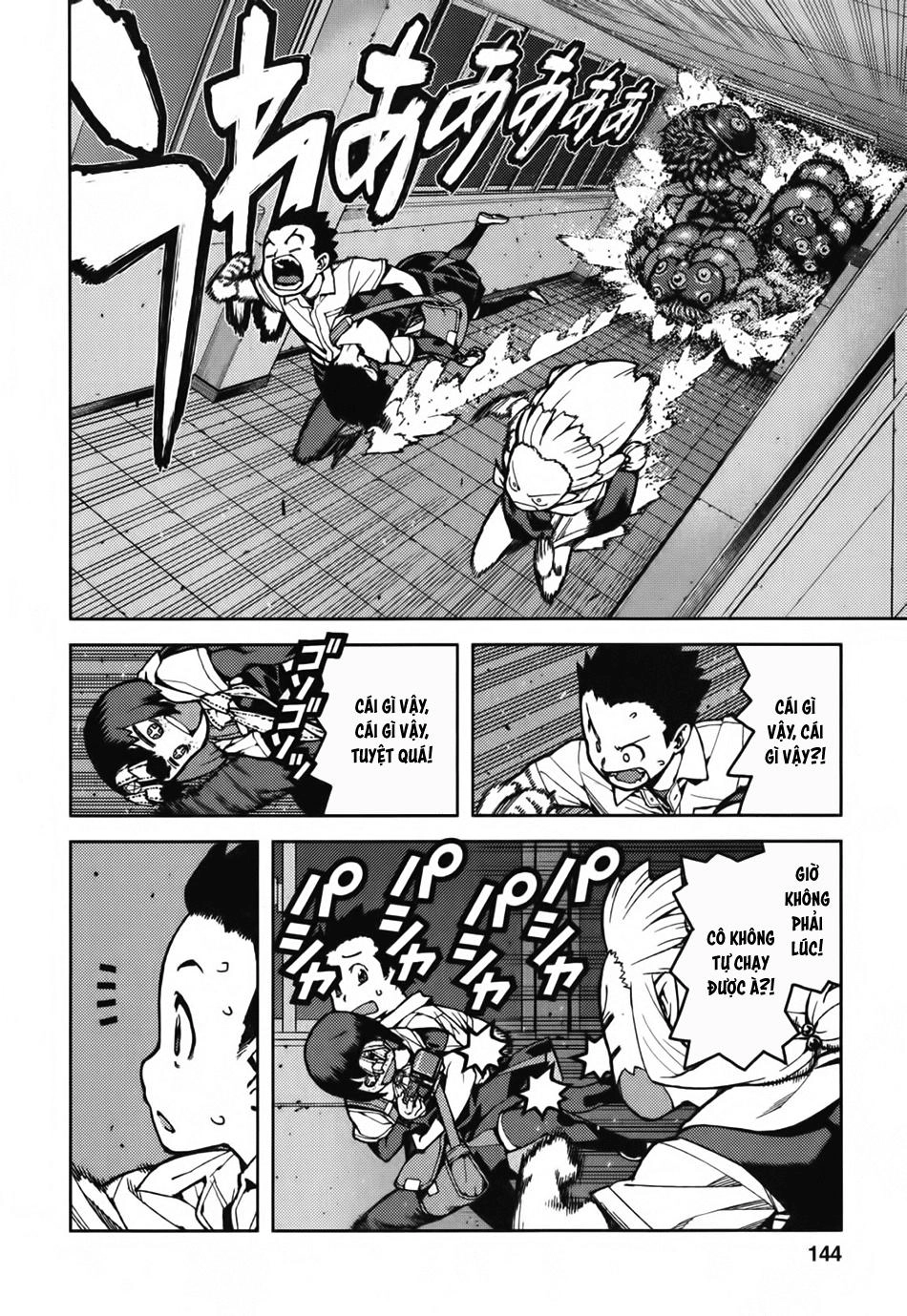 Cô Nàng Rắc Rối Chapter 57.5 - 15