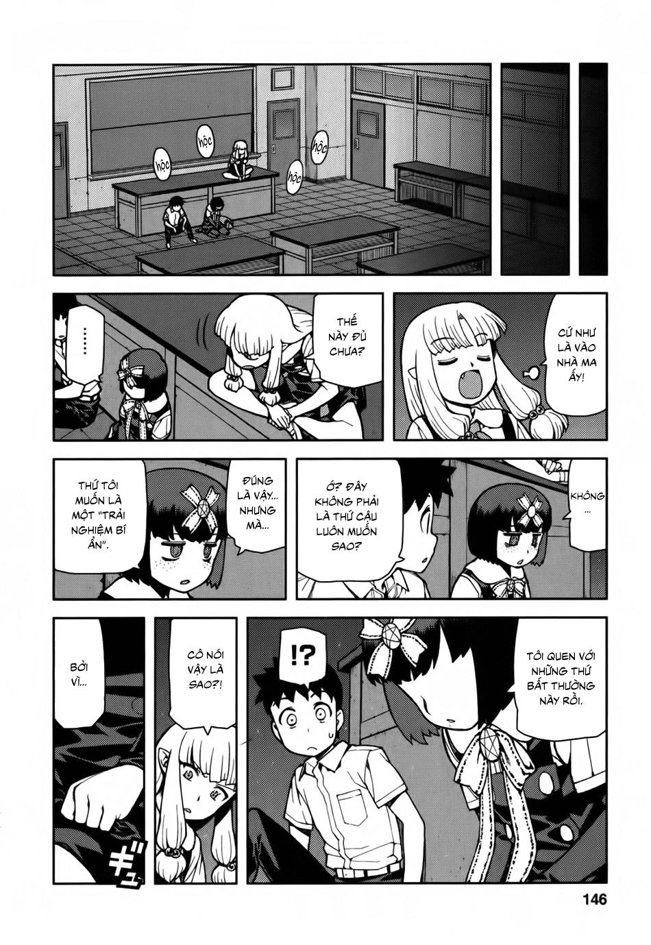 Cô Nàng Rắc Rối Chapter 57.5 - 17