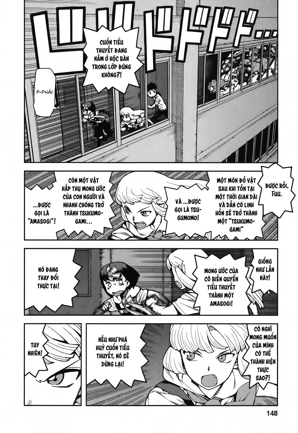 Cô Nàng Rắc Rối Chapter 57.5 - 19