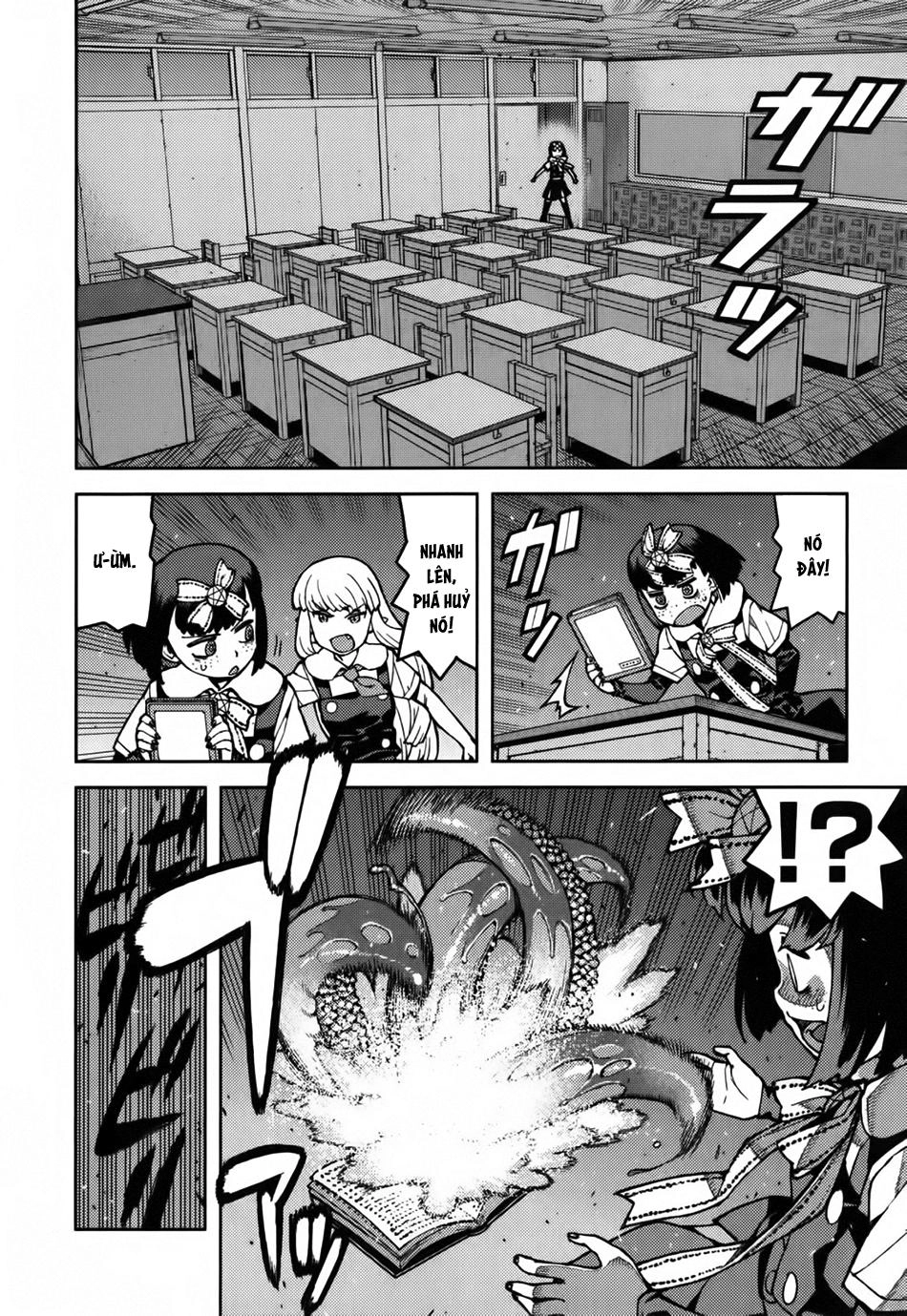 Cô Nàng Rắc Rối Chapter 57.5 - 21