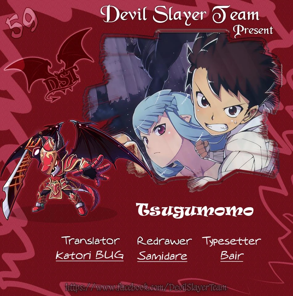 Cô Nàng Rắc Rối Chapter 59 - 3