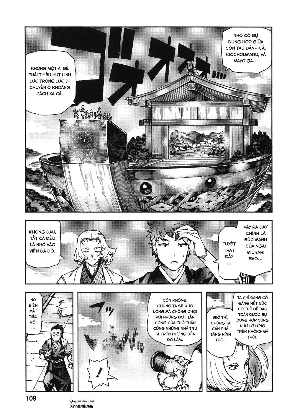 Cô Nàng Rắc Rối Chapter 65 - 12