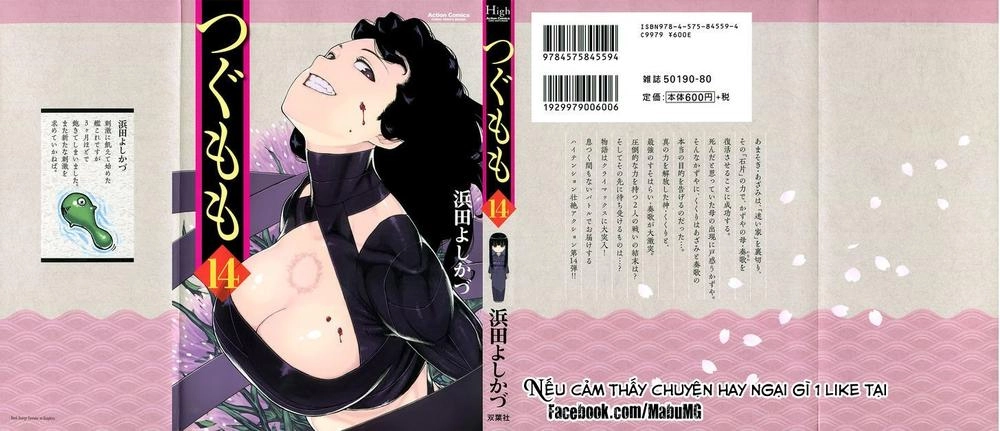 Cô Nàng Rắc Rối Chapter 67 - 4