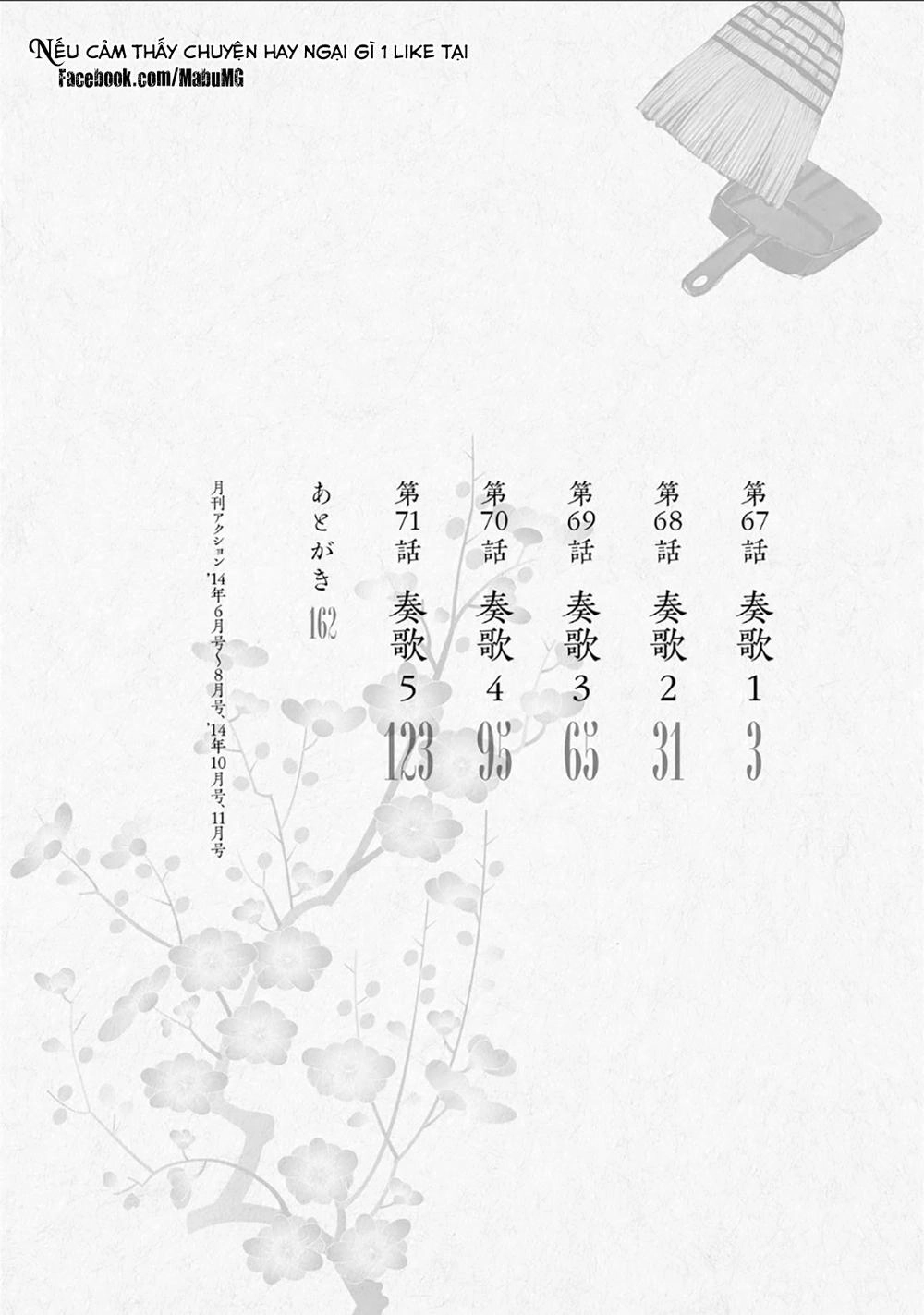 Cô Nàng Rắc Rối Chapter 67 - 8