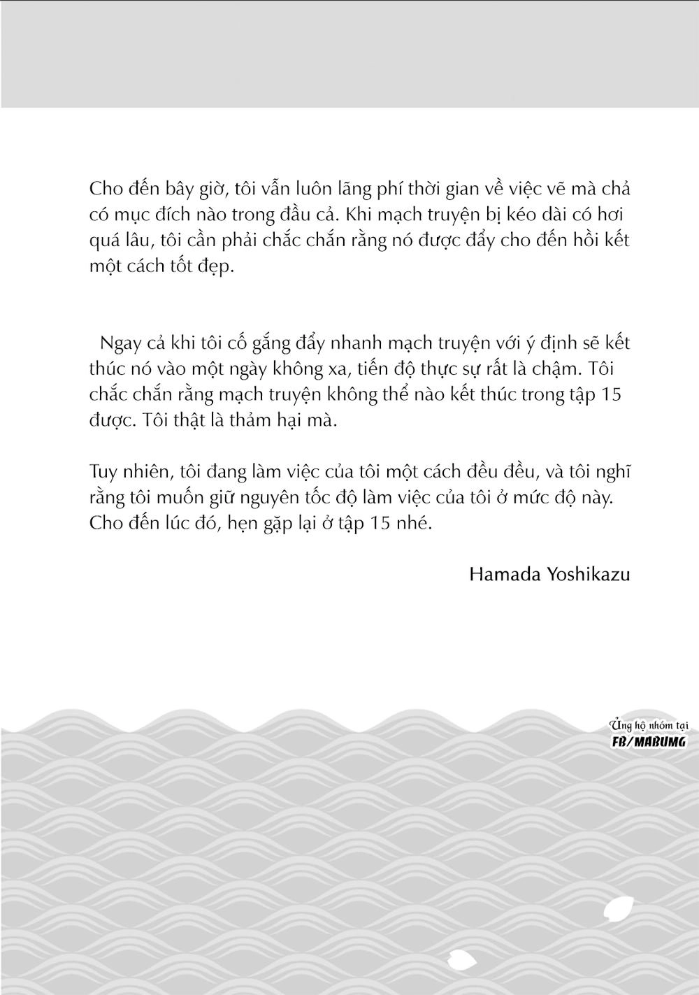 Cô Nàng Rắc Rối Chapter 71.5 - 16