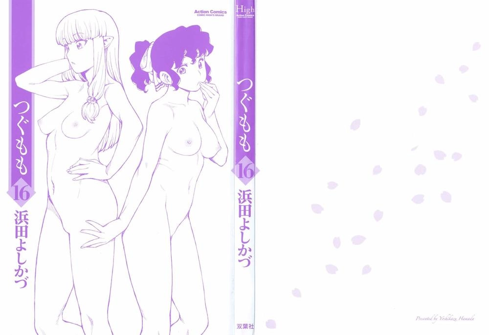 Cô Nàng Rắc Rối Chapter 77 - 4