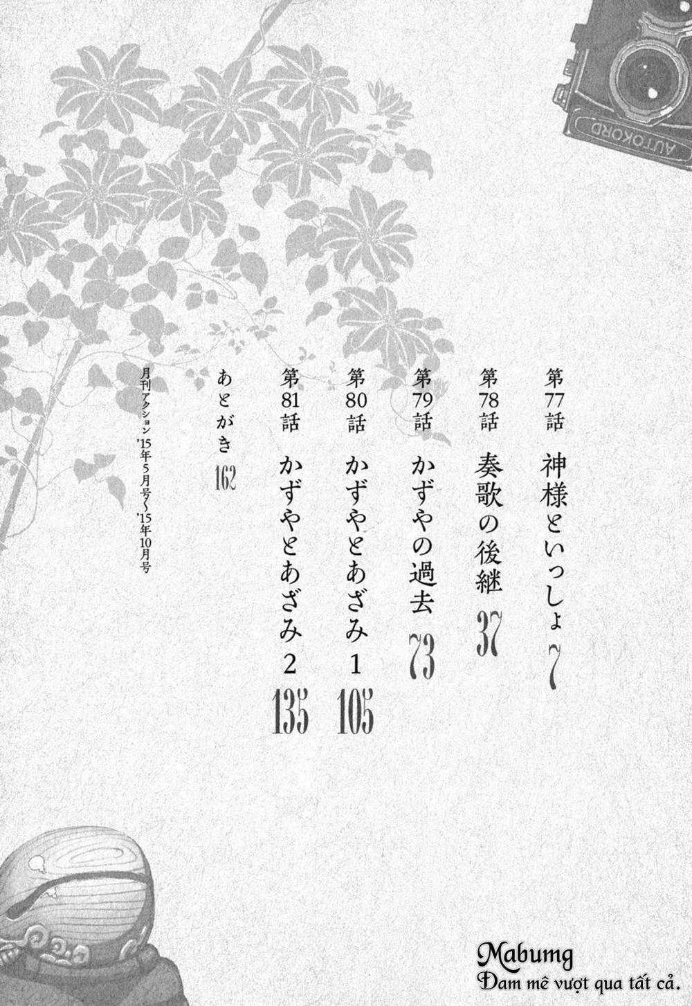 Cô Nàng Rắc Rối Chapter 77 - 10