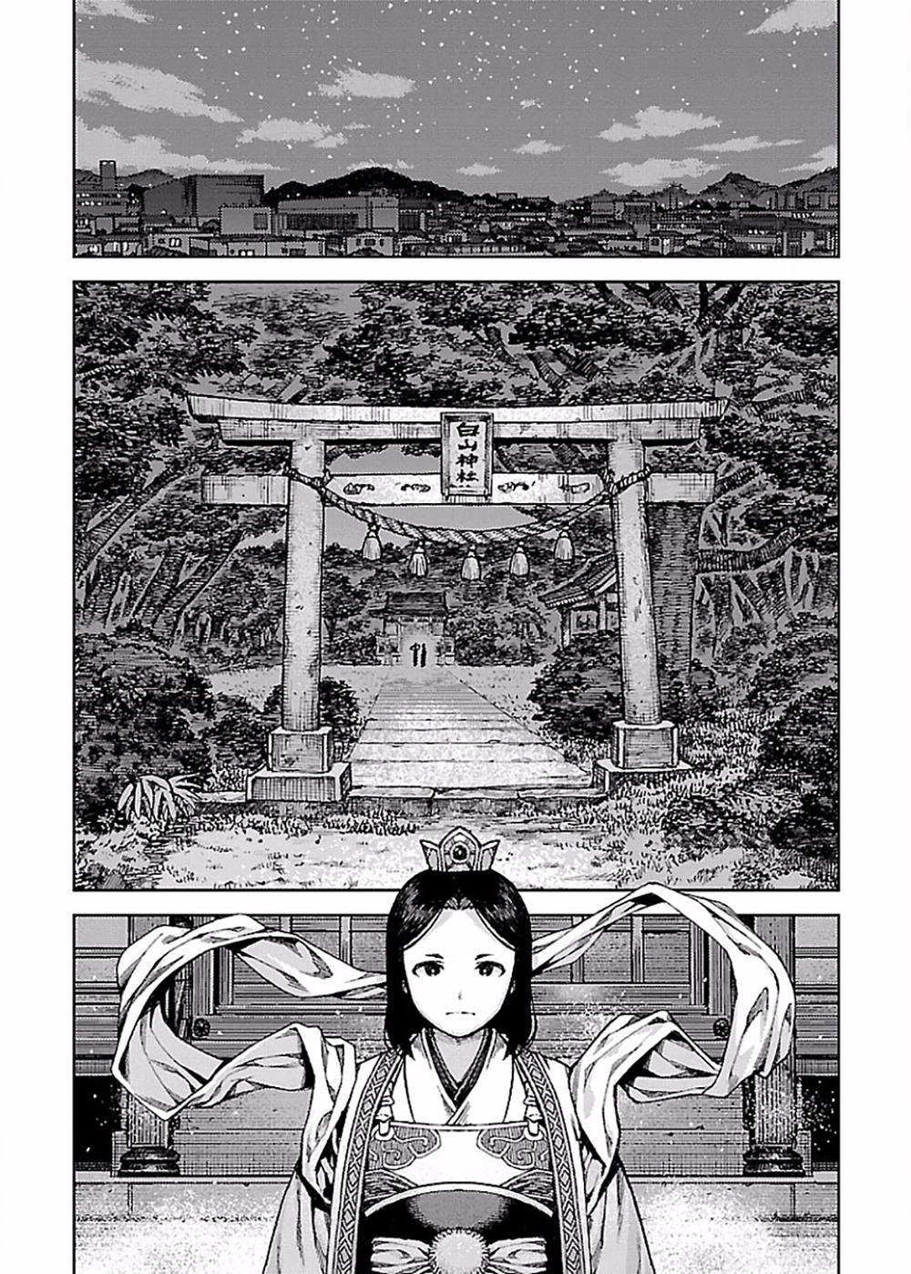 Cô Nàng Rắc Rối Chapter 83 - 17