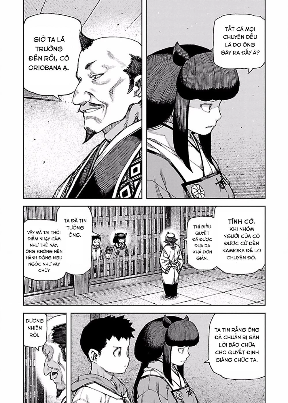 Cô Nàng Rắc Rối Chapter 86 - 11