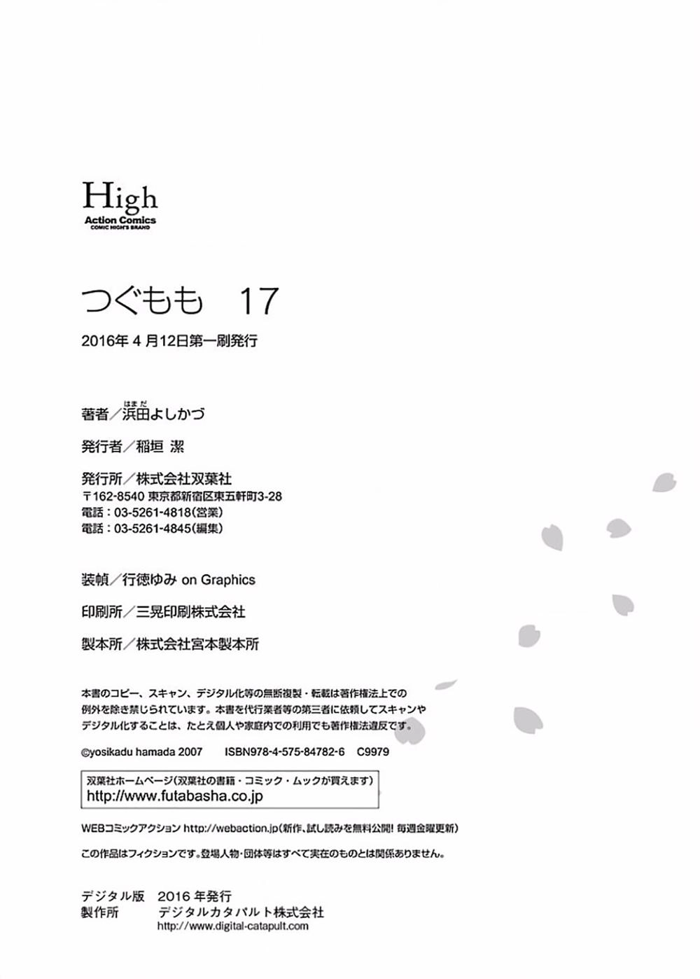 Cô Nàng Rắc Rối Chapter 86.5 - 11