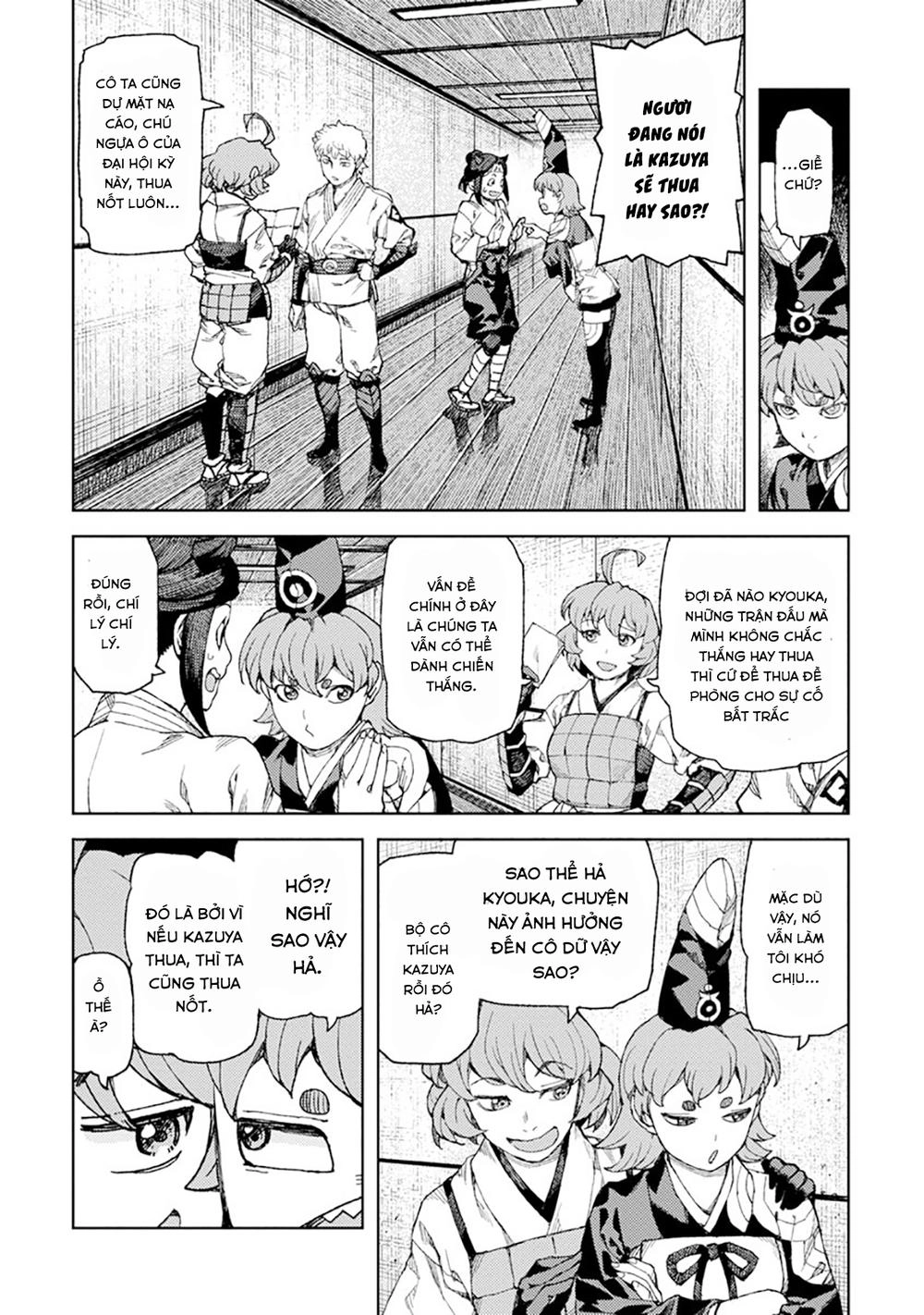 Cô Nàng Rắc Rối Chapter 93 - 15