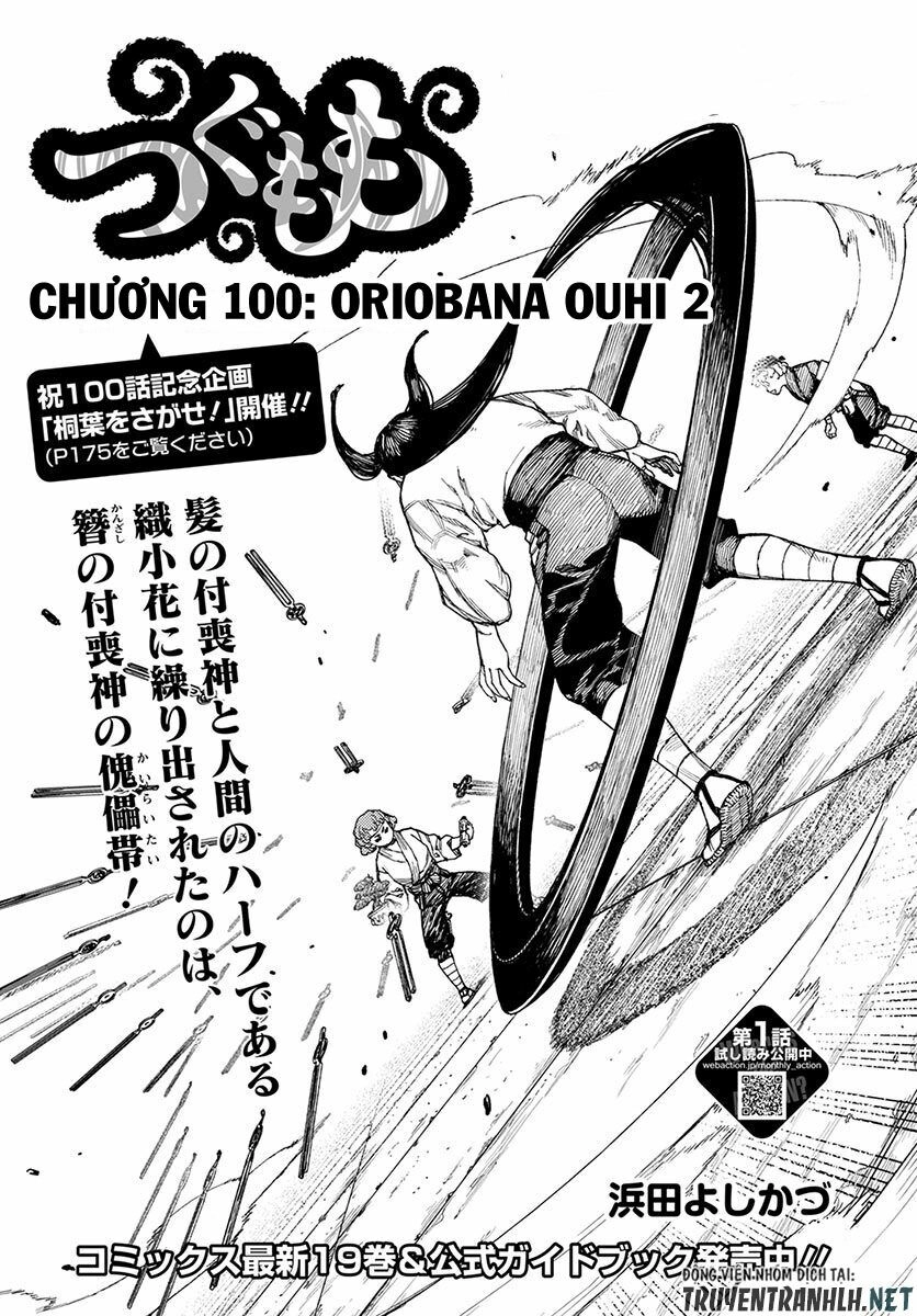 Cô Nàng Rắc Rối Chapter 100 - 3