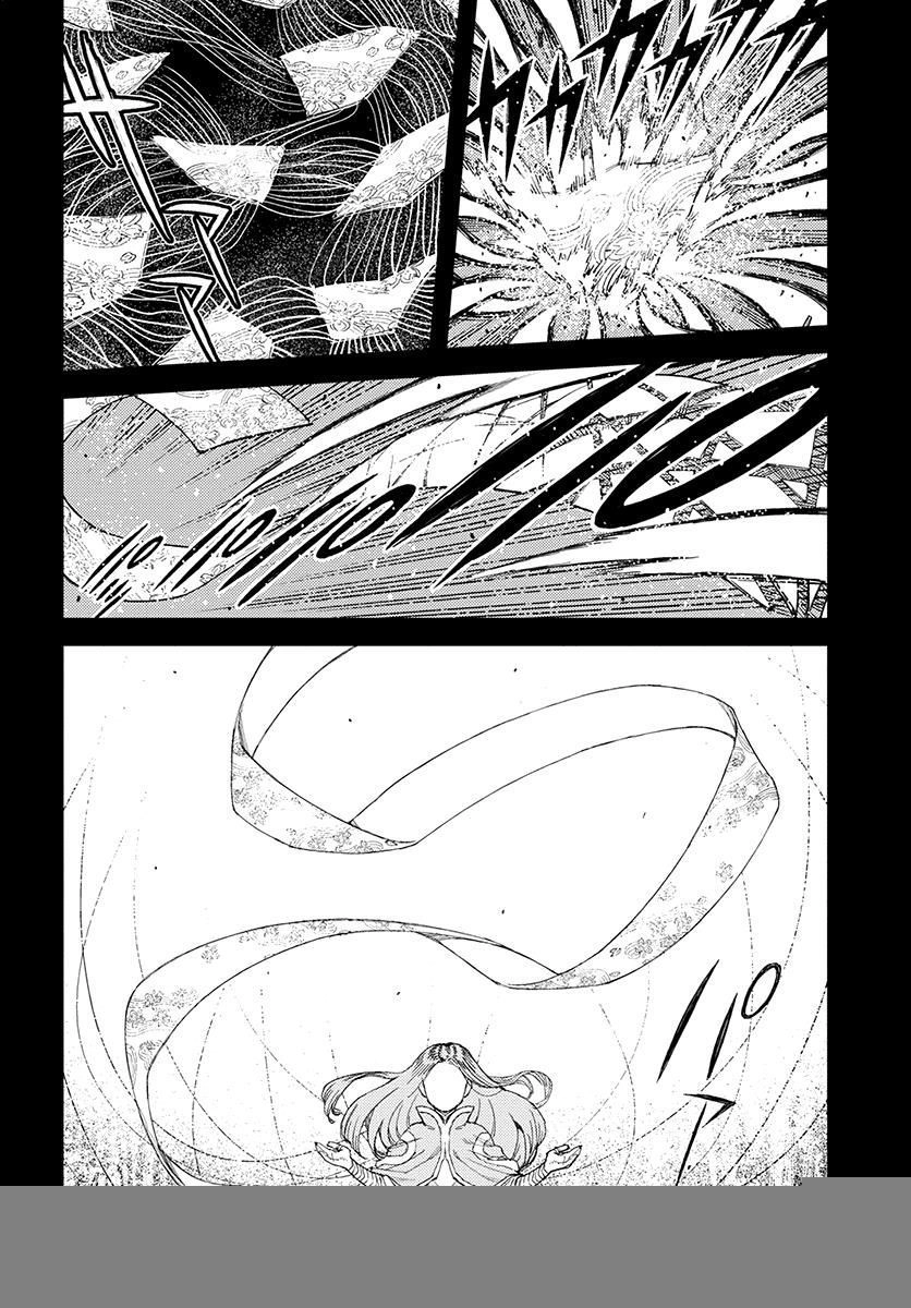 Cô Nàng Rắc Rối Chapter 110 - 9