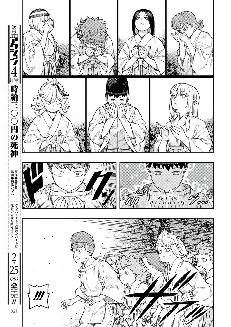 Cô Nàng Rắc Rối Chapter 136 - 21