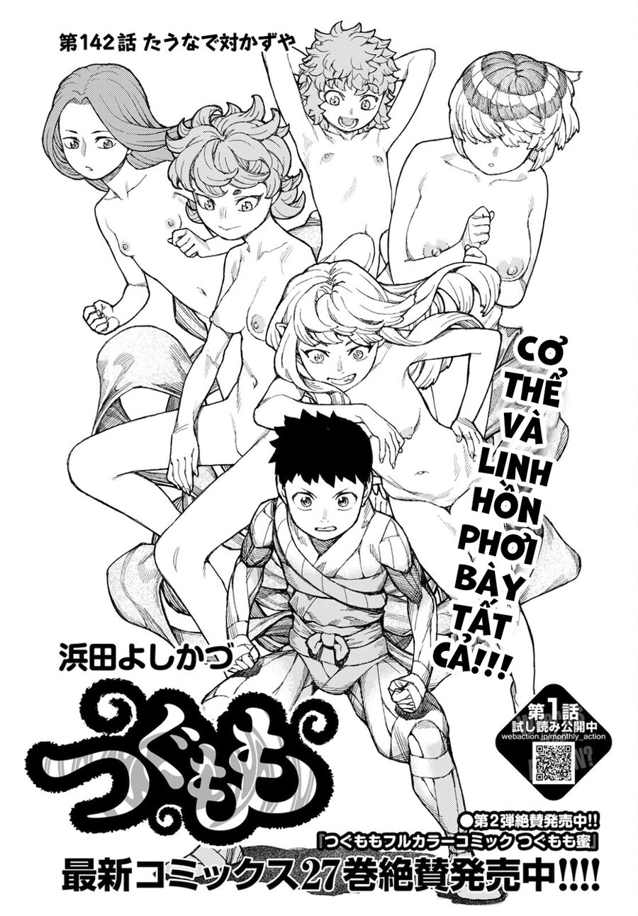 Cô Nàng Rắc Rối Chapter 142 - 3