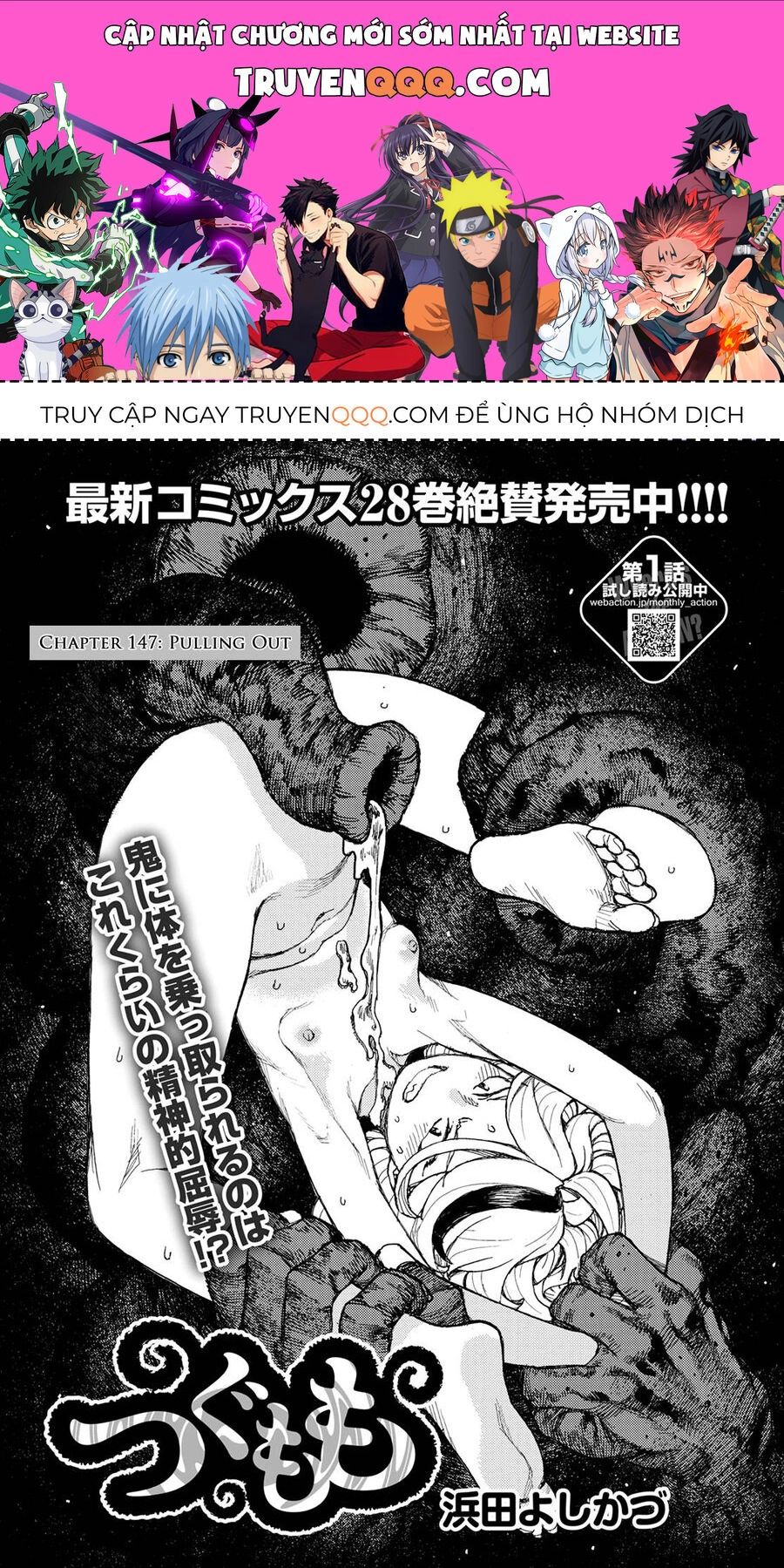 Cô Nàng Rắc Rối Chapter 147 - 1