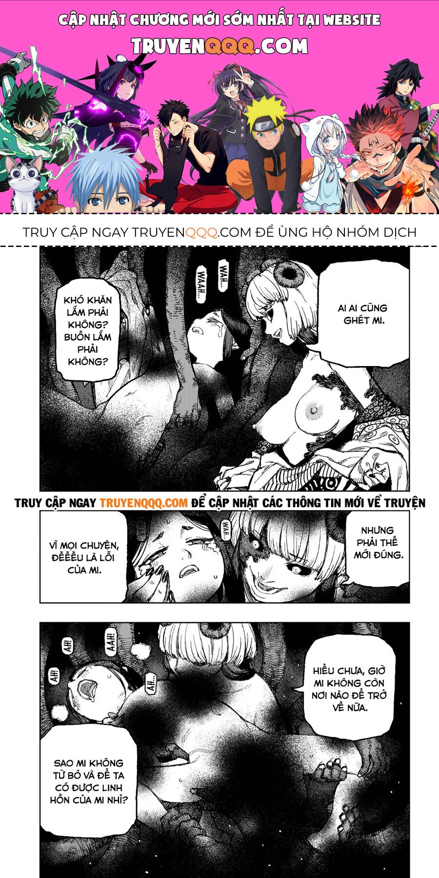 Cô Nàng Rắc Rối Chapter 150.5 - 1