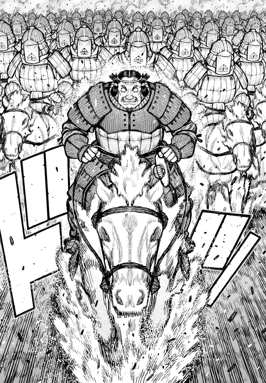 Cô Nàng Rắc Rối Chapter 154 - 10