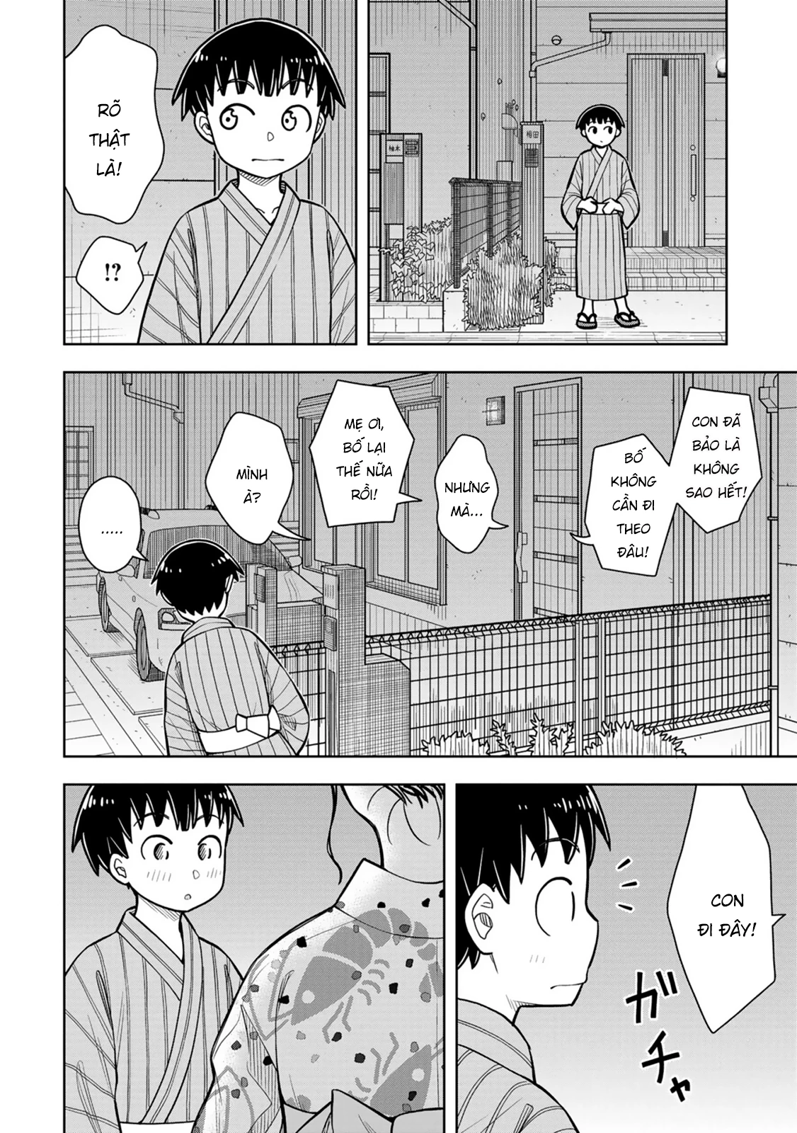 Kyou Kara Hajimeru Osananajimi Chapter 47 - 6