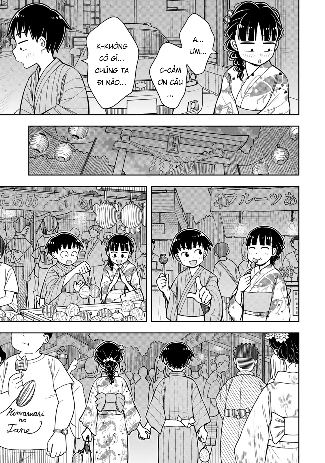 Kyou Kara Hajimeru Osananajimi Chapter 47 - 9