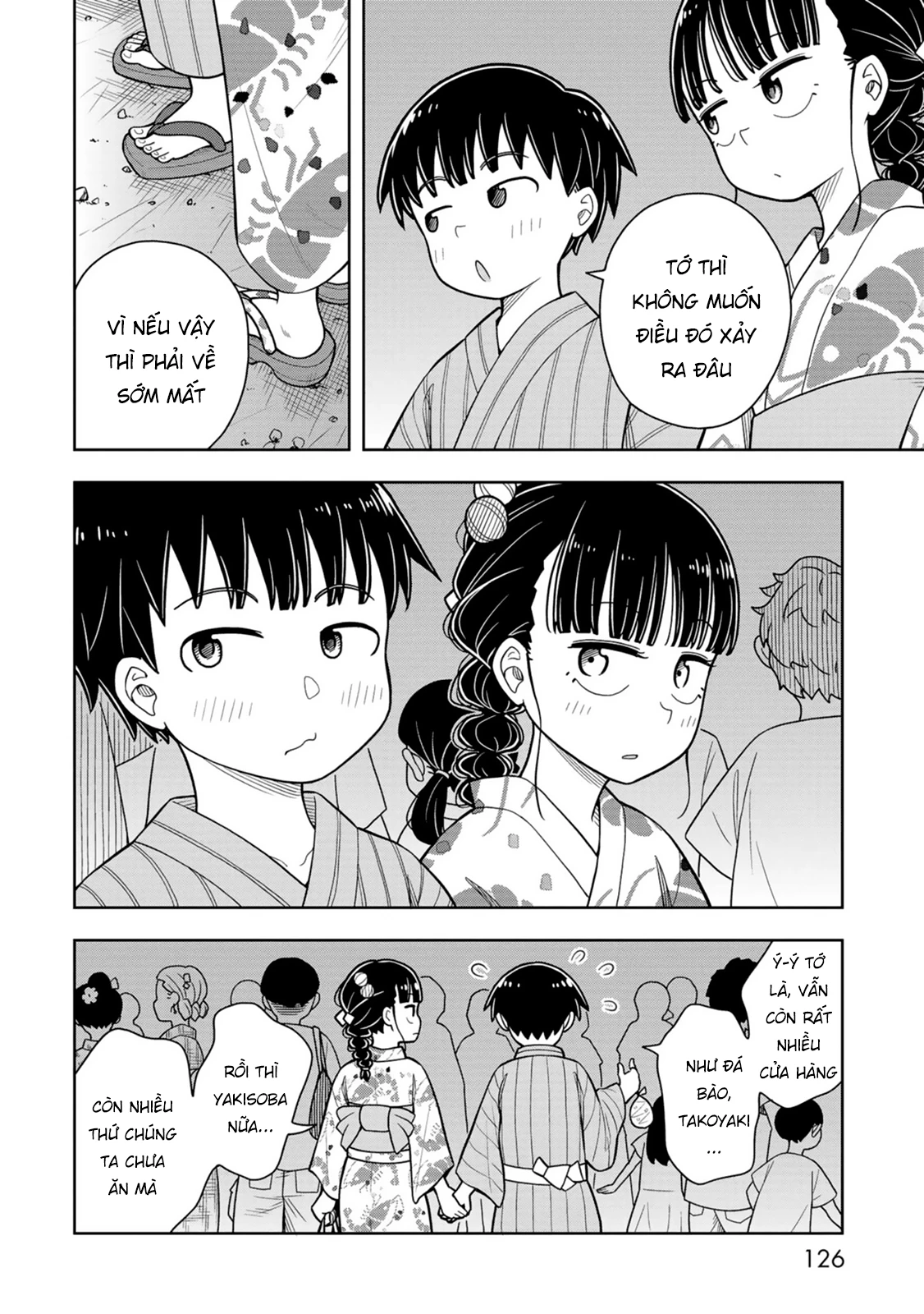 Kyou Kara Hajimeru Osananajimi Chapter 47 - 12