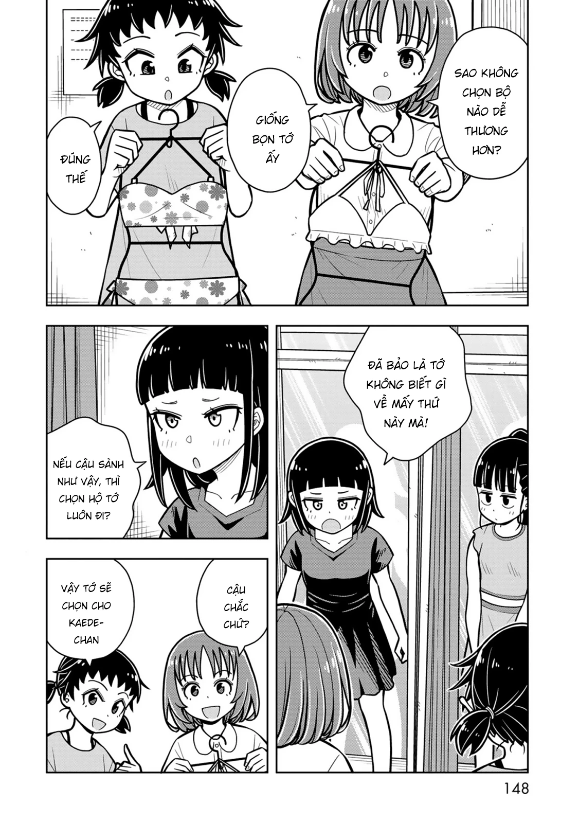 Kyou Kara Hajimeru Osananajimi Chapter 48.5 - 4