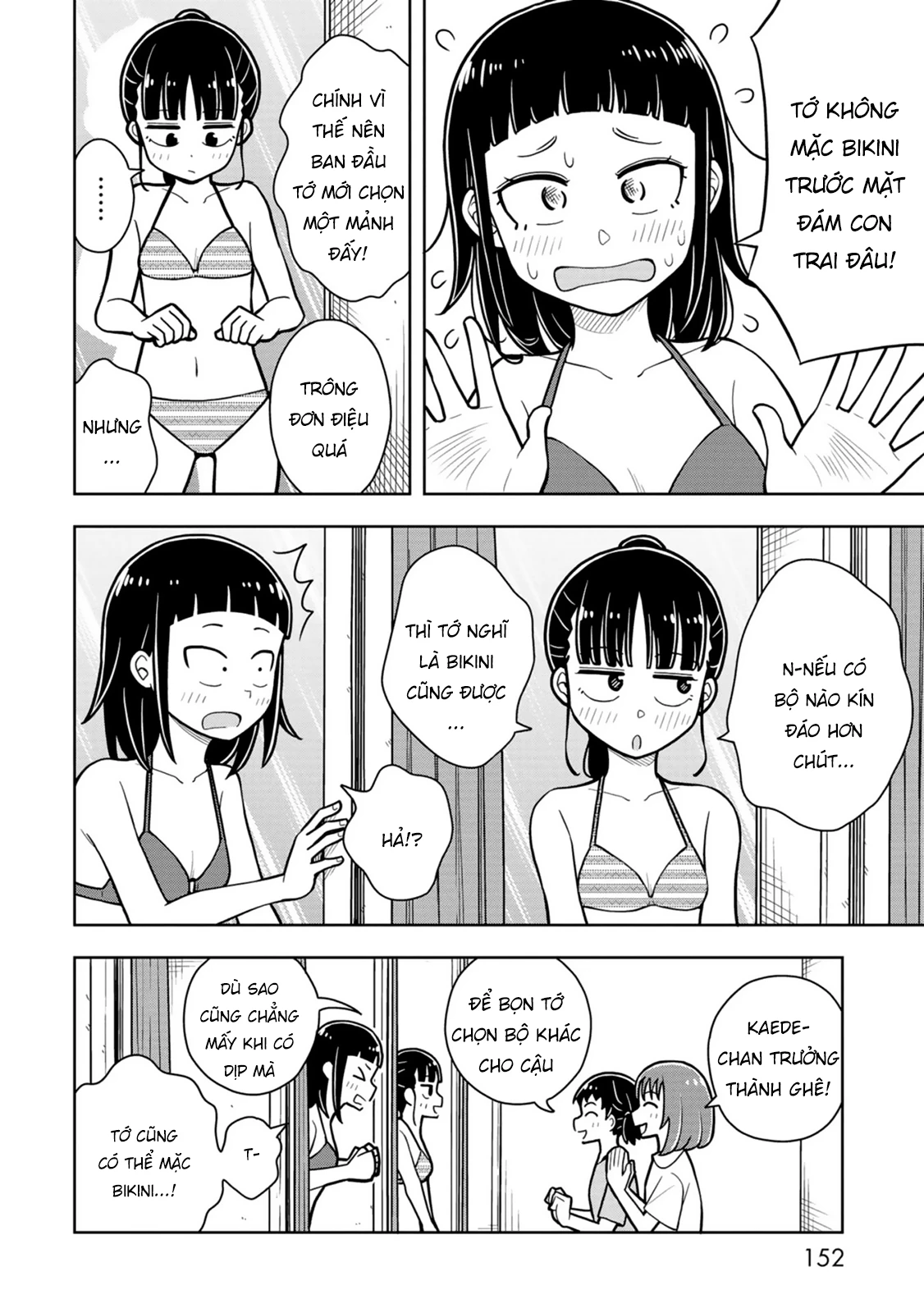 Kyou Kara Hajimeru Osananajimi Chapter 48.5 - 8