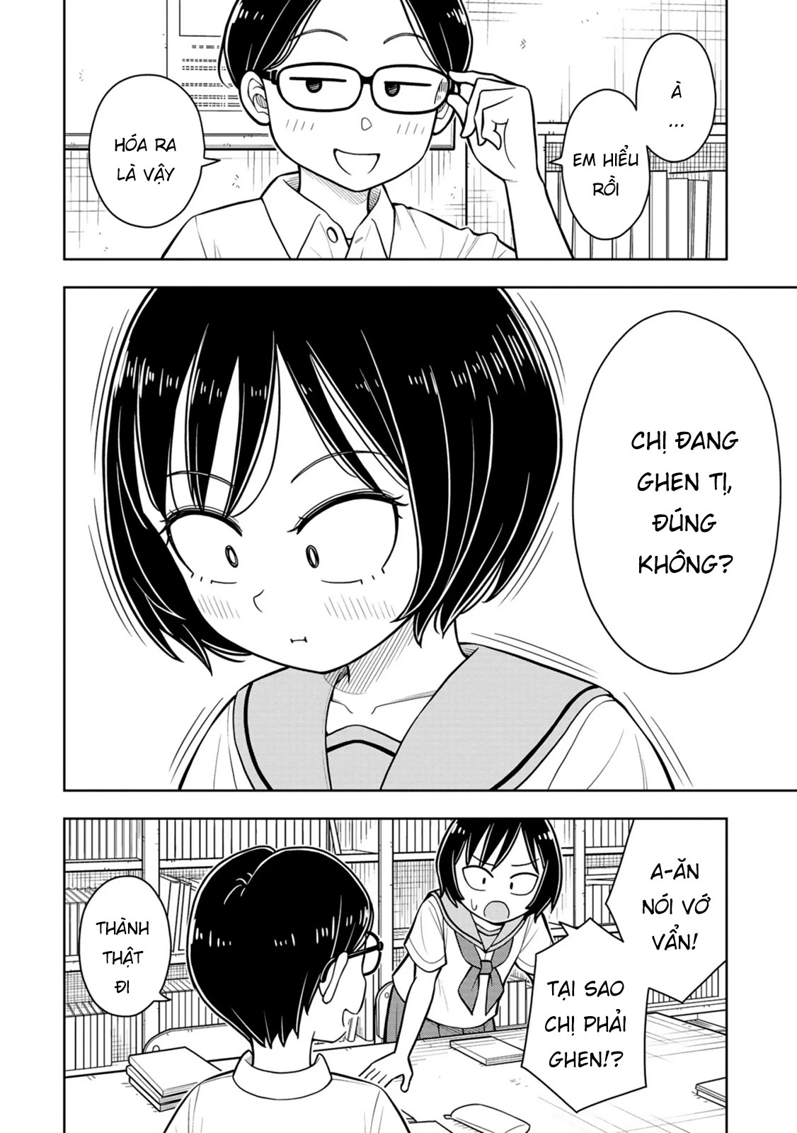 Kyou Kara Hajimeru Osananajimi Chapter 48.6 - 6