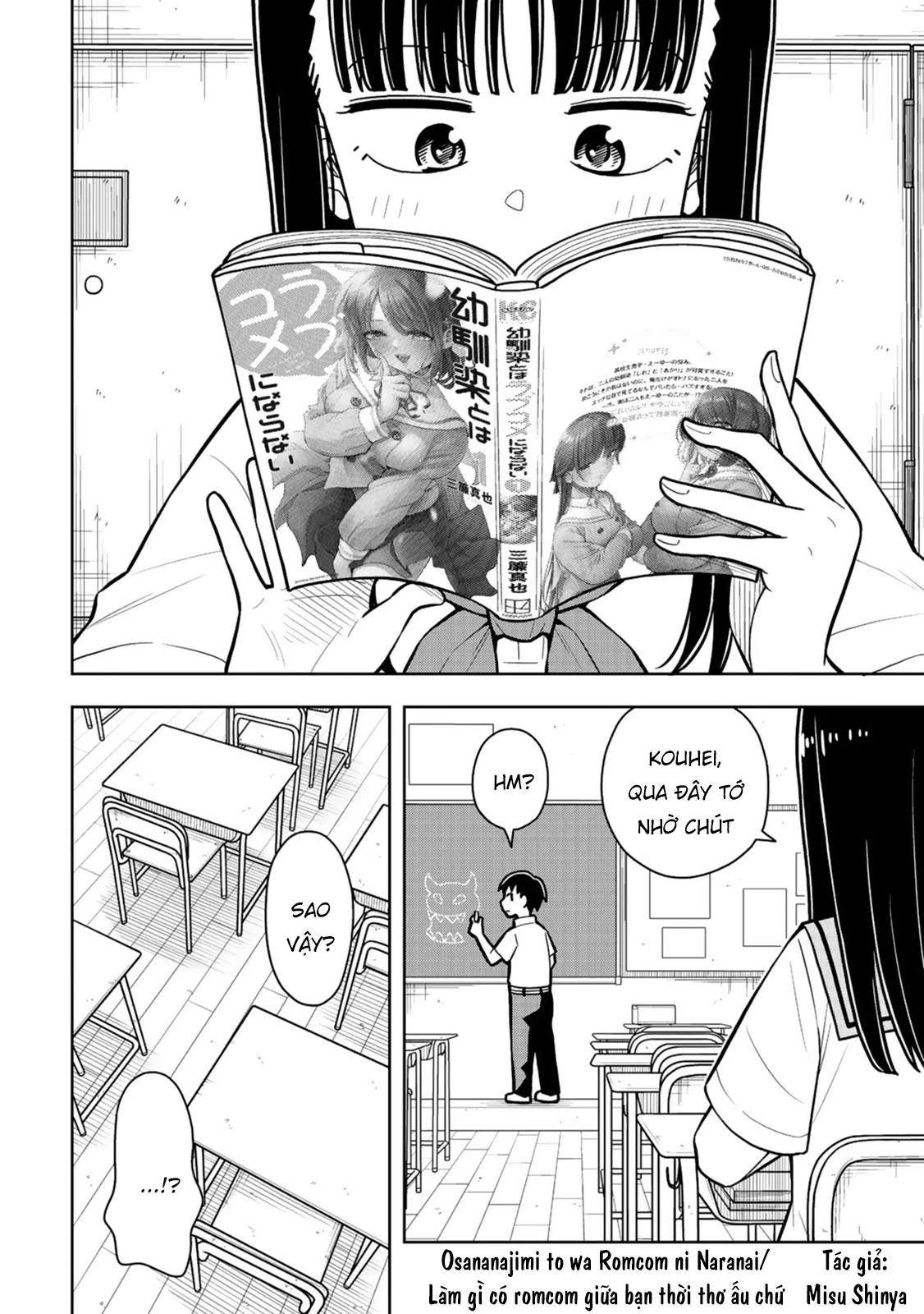 Kyou Kara Hajimeru Osananajimi Chapter 48.7 - 5