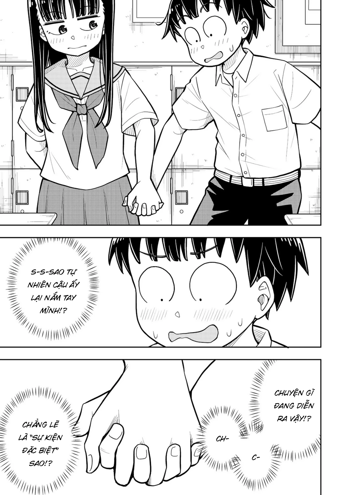 Kyou Kara Hajimeru Osananajimi Chapter 48.7 - 6