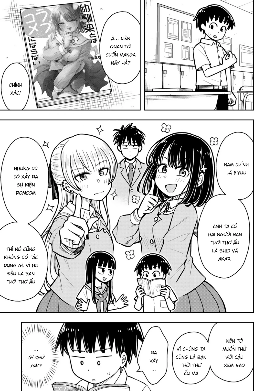 Kyou Kara Hajimeru Osananajimi Chapter 48.7 - 8