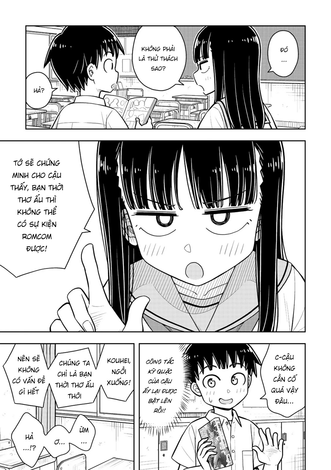 Kyou Kara Hajimeru Osananajimi Chapter 48.7 - 10