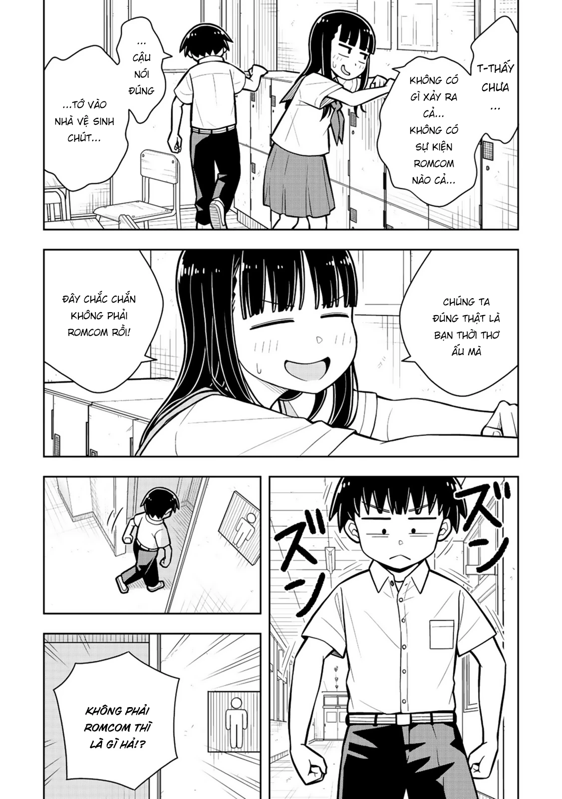 Kyou Kara Hajimeru Osananajimi Chapter 48.7 - 12