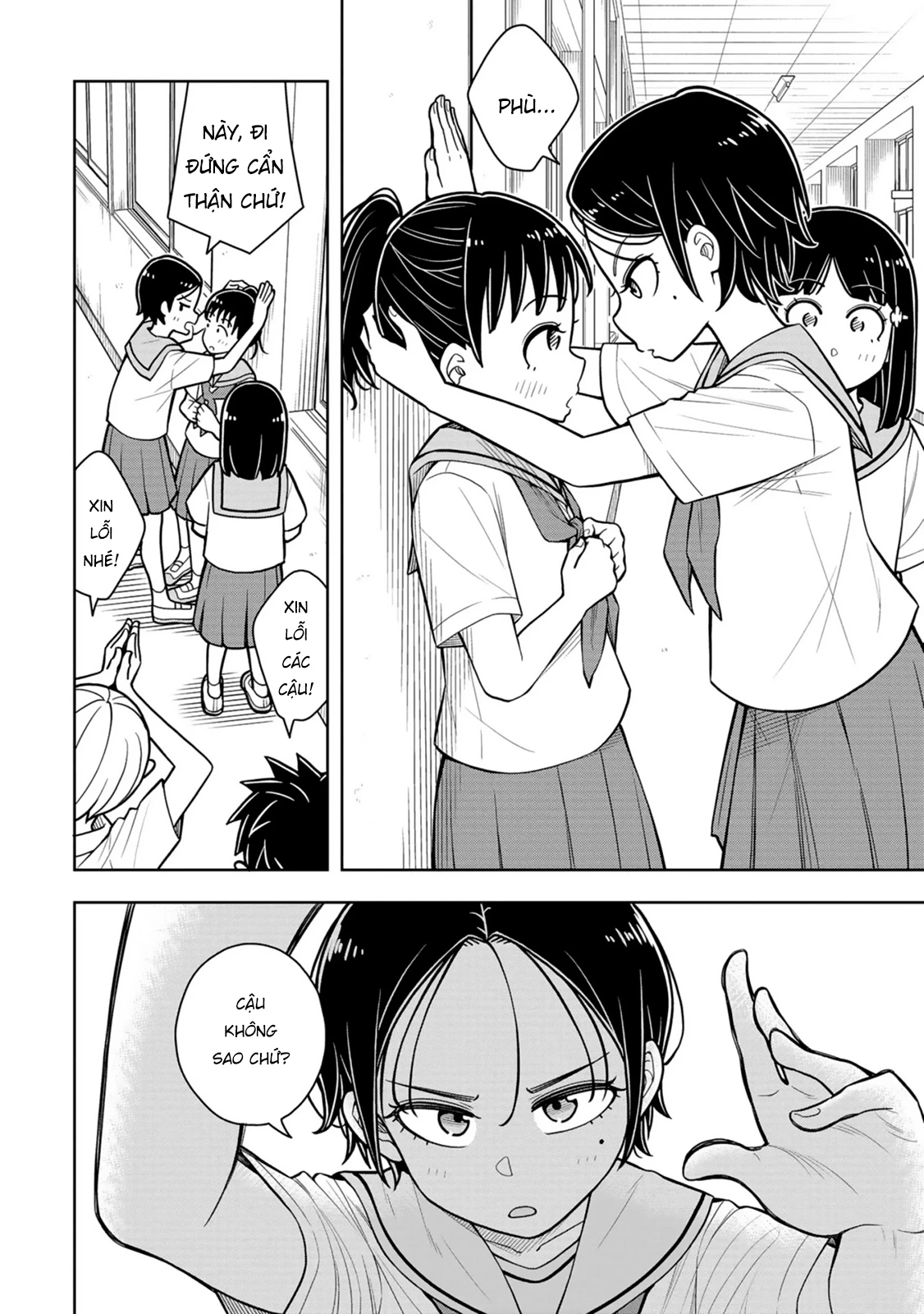 Kyou Kara Hajimeru Osananajimi Chapter 49 - 5